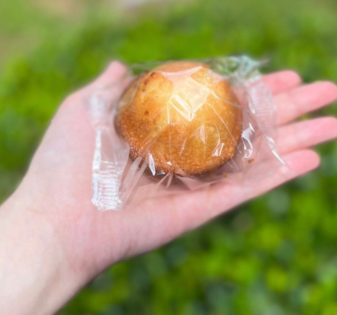 Butter Cupcake